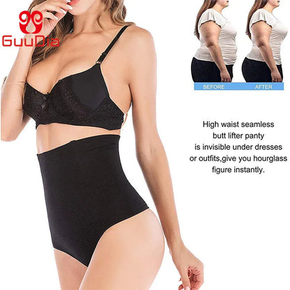 Womens High Waist Seamless Body Shaper