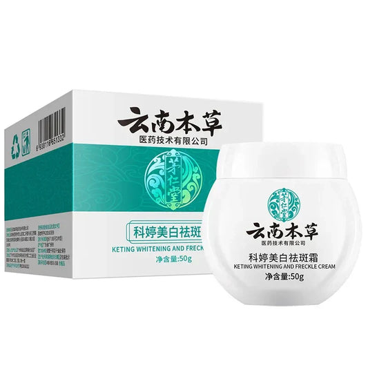 Dark Spot Corrector Skin Whitening Cream